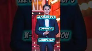 Lee Chae-min Dramas You Need to Watch NOW! 🔥 #shorts