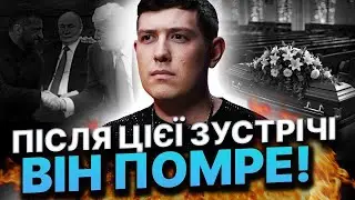 Ворог готує ракети! Нищівний удар по цих об'єктах...  Трагедія скоро! Маг Веліар @magveliar13
