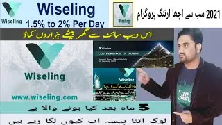 wiseling trading company Latest full details about real or fake.? #wiseling #makemoney #Savemoney