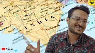 All India Postings of AFO !! Story of My First Posting 🥲 and Details around Posting #afo #ibps