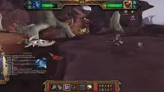 Keeyo's Champions of Voldun - Keeyo - BFA Pet Battle
