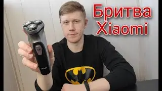 Электробритва Xiaomi Enchen BlackStone. Отличная бюджетная бритва.