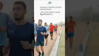 JOIN AS FOR BETTER RESULTS #PSI #ASI #RUNNING #RUN #GANDHINAGAR #POLICE #ATHLETICS