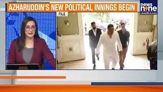 Mohammad Azharuddin to Join Telangana Cabinet | Former India Captain&rsquo;s Big Political Comeback