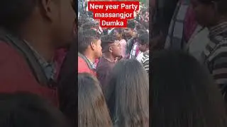 Massangjor me New Year Party #bedadmitcard #djstageshow #cricket #song #nightshow #dance #vlog #love