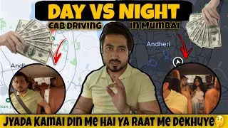 Aaj Dekho DAY vs NIGHT || Ola Uber Me Kab Hogi Jyada Earning💸
