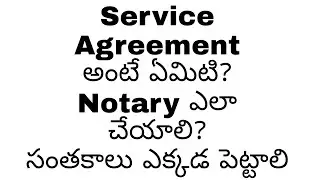 Service agreement || Infosys || Freshers || Notary #infosys #service agreement #freshers #notary