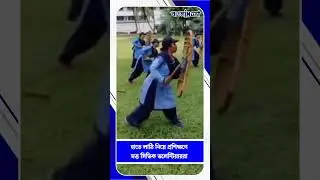 Civic volunteers are busy training with sticks in their hands.