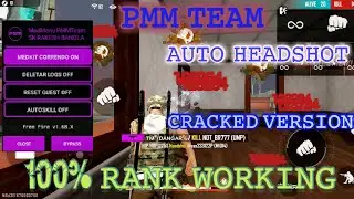 PMM TEAM NEW INJECTOR CRACKED FLY ALTURA VERSION😱FLY SPEED ANTIBAN ALL DEVICE WORKING