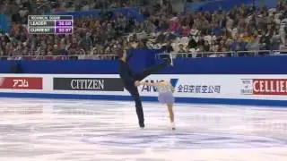 2015 World Figure Skating Championships -  Meagan DUHAMEL / Eric RADFORD (SP)