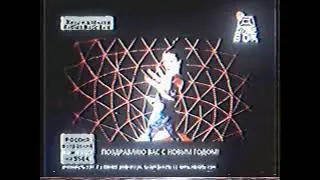 Нюша : Выбирать чудо (Russian Music Box) (28.12.2010) г. (VHSRip) (#musyamaksi)