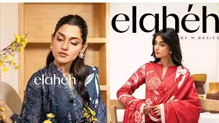 MARIA B M BASIC PRINTED LAWN COLLECTION 26