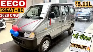 New Maruti Suzuki Eeco 5 Seater+ AC 2026 Model ✅EECO CNG OnRoad ₹Price Mileage Features & Details