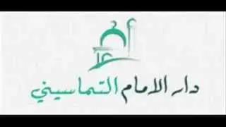 نبدا بسم الفتاح