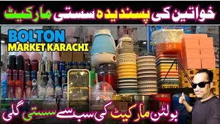 Bolton Market Karachi Cheapest Street For Home Accessories Plastic wholesale Market