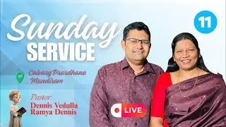 SUNDAY SERVICE #live ||Dennisvedulla &Ramyadennis @joyinservingministries #online