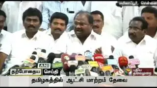 Vaiko has got Rs 1500 crores from Jayalalithaa, accuses DMDK dissident MLA Chandrakumar