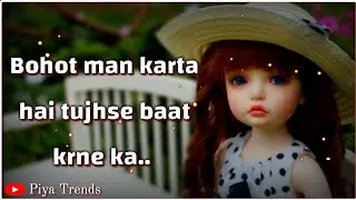 📱 No Call No Message Status 📱| Mood Off Status 💔 | Alone Status 💔