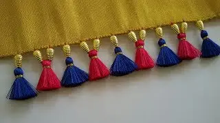 ಬೀಡ್ಸ್ ಈ ರೀತಿ ಬಳಸಿ ಸೀರೆಗೆ ಕುಚ್ಚು ಹಾಕಿ ನೋಡಿ😍 | Beads Kuchu | Design # 109