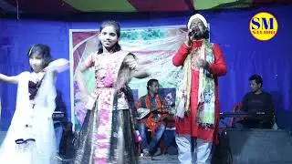 বিবাহ অনুষ্ঠানে বাউল ও লোকগানের আসর। এত সুন্দর অনুষ্ঠানে, বিয়ে বাড়ীর নৃত্য........