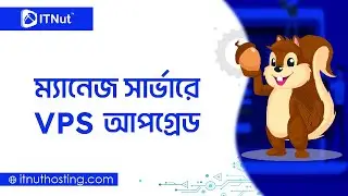 How to Upgrade Unmanaged VPS to Managed VPS