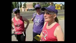 Marathon walking in Minsk and commemorating the Holocaust in the East.