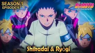 The Figure I Want to Be| Boruto Season 1 Episode 47 Explained in Malayalm| BEST ANIME FOREVER