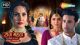 Raazz Mahal Full Episode 69 | मंत्रलेखा की अनोखी साधना | Dar Ka Asli Ehsas | Haunted Mystery