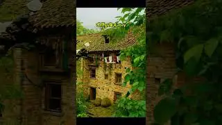 पुरानो कीर्तिपुर | Old Kirtipur - Old Kathmandu - Old Nepal #shorts #shortsfeed