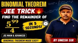 The locus #Binomial theorem#Short trick#IIT Jee #Umesh sir#maths trick#jee mains# remainder theorem#