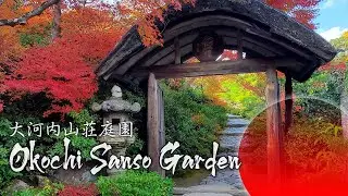 Okochi Sanso Garden in Arashiyama, Kyoto | 嵐山・大河内山荘庭園 | 4k