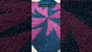 amazing doormate design 🤩💯#shortsfeed #trending #paydan #diydoormat #knitting #viral