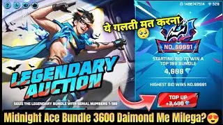 Legendary Auction Event total Diamond | Free Fire Legendary Auction Event | FreeFire New Event Today