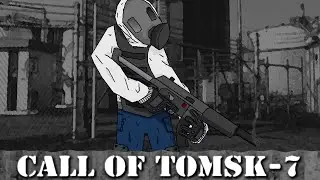 Call of Tomsk-7 Gameplay [60FPS]