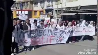 Marche Des Etudiants En Médecine Dentaire & En Pharmacie sur TIZI OUZOU !