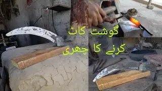 Amazing process of making Chefs Knife Factory Mass Production