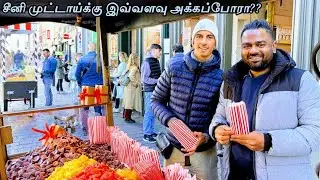A visit to a World famous Ghent chocolate shop in Belgium | Tamil Vlog | Netherlands Tamilan