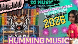 💥Barman music special ⚡pop bass testing Nagin🐍 music@BMREMIX99🥀 DJ shyam remix dance mix👑
