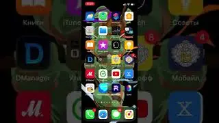 Despots Game Hack iOS