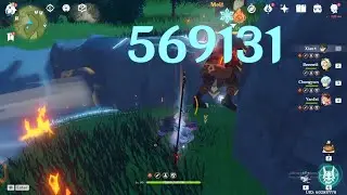 Insane Xiao Melt Damage.... 560k (is this xiao highest damage?h