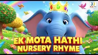 7 Little Elephants Kids Rhyme 🐘 | Nursery Counting Song 2026 | JJ Kids TV