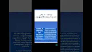 Mrd-4 ignou solved assignment 2022-23-24 WhatsApp:- 8603418154. Order Now. In English and Hindi