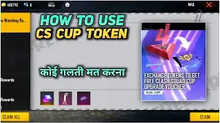 How To Use Clash Squad Cup Upgrade Voucher | How To Use CS Cup Voucher | Clash squad cup challange