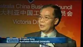 China's fiscal policy tightening shows results