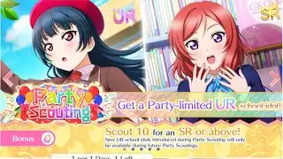 [LLSIFAS] SIFAS Party Gacha scouting! A Captivating Shrine Maiden Yoshiko