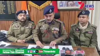 DISTRICT POLICE KISHTWAR &ndash; ACHIEVEMENTS & PERFORMANCE REPORT (YEAR&ndash;2025)