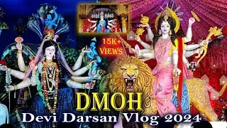 my first vlog//Navratri Devi Darshan Damoh 2024//दमोह की देवी जी