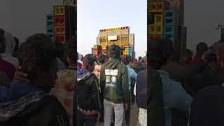 DJ IM VS DJ RAM VS DJ 2BRO  ADRA SAHEB BANDH COMPITION