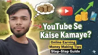 GK✅IAS पूछे जाने वाले📗 सवाल#live #ias#gkquestion #gk #shorts #ssc #hasi #viral#omletarcad