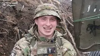«СТАЛЕВИЙ КОРДОН» – 3 роки від Дня створення